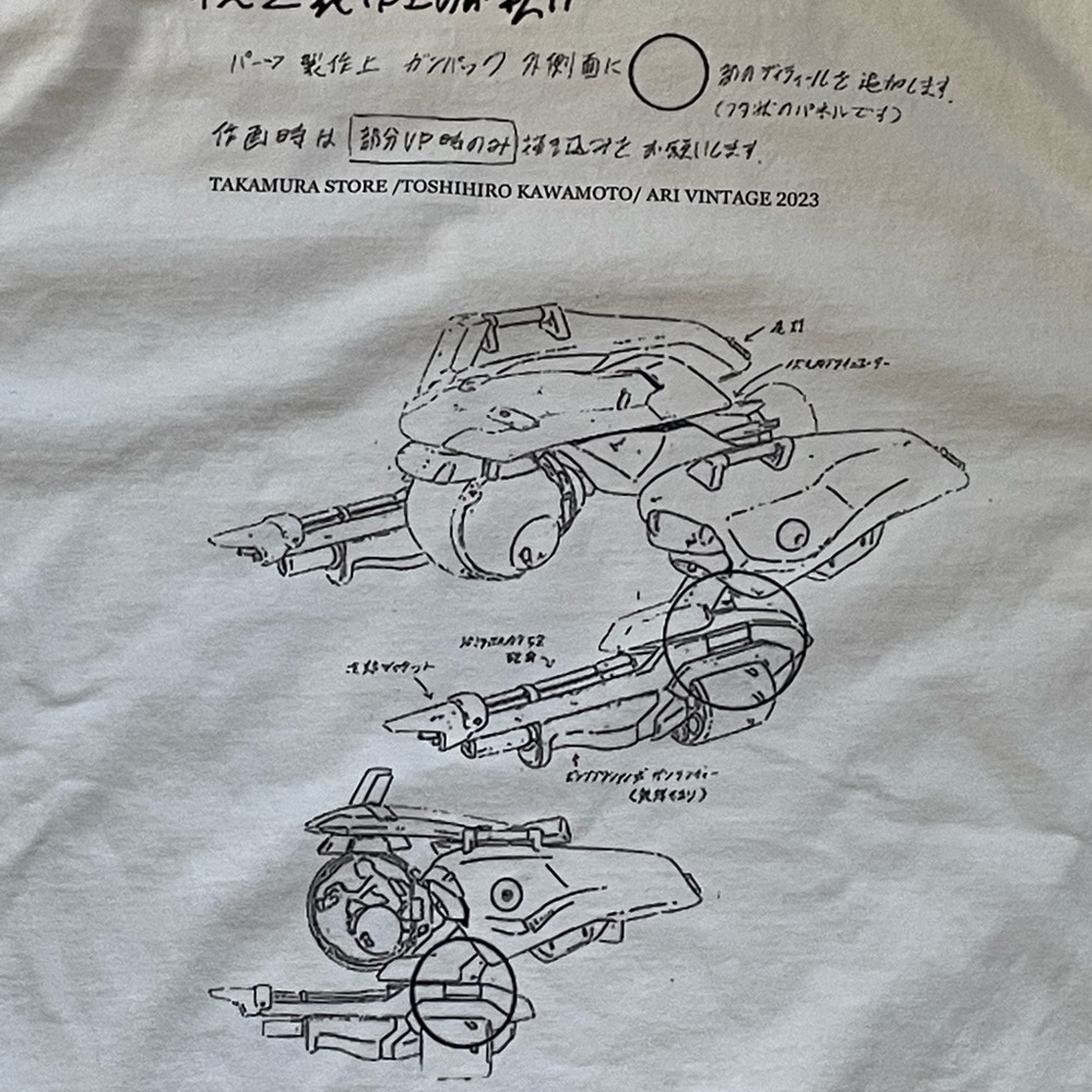 Anime t-shirt vintage style Faye valentine Arivintage.com (F&F) - Picture 2 of 2